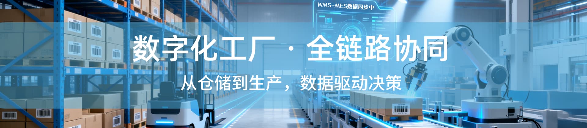 ƽ���Q��(zhu��n)�I(y��)�S(ch��ng)��-ƽԭ�h���C(j��)е���޹�˾