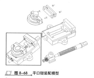 ��(chu��ng)��ƽ���Q�b���w���ֽ�